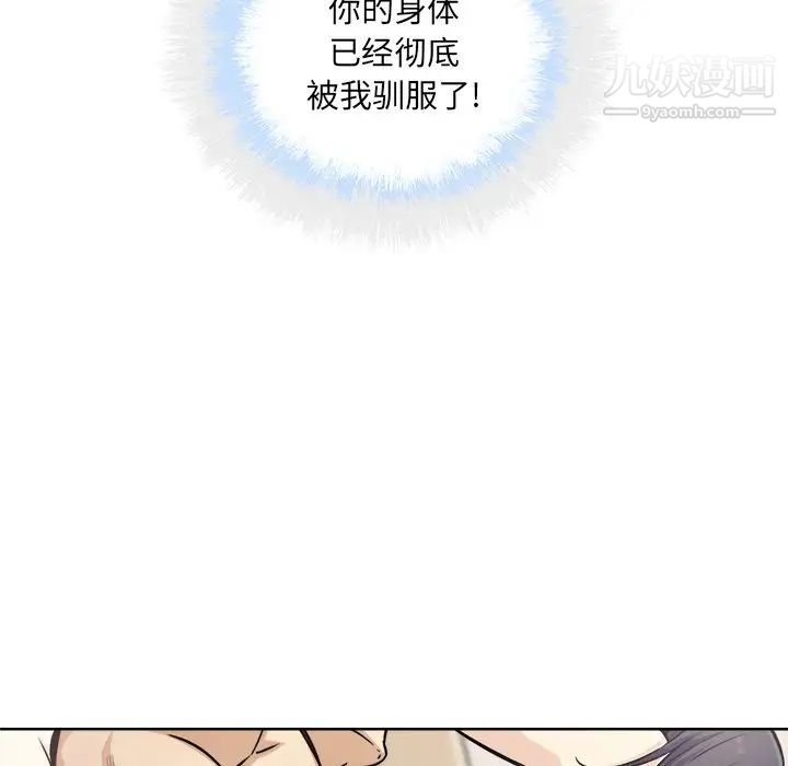144.jpg