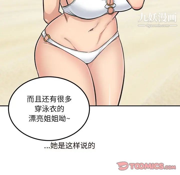 181.jpg