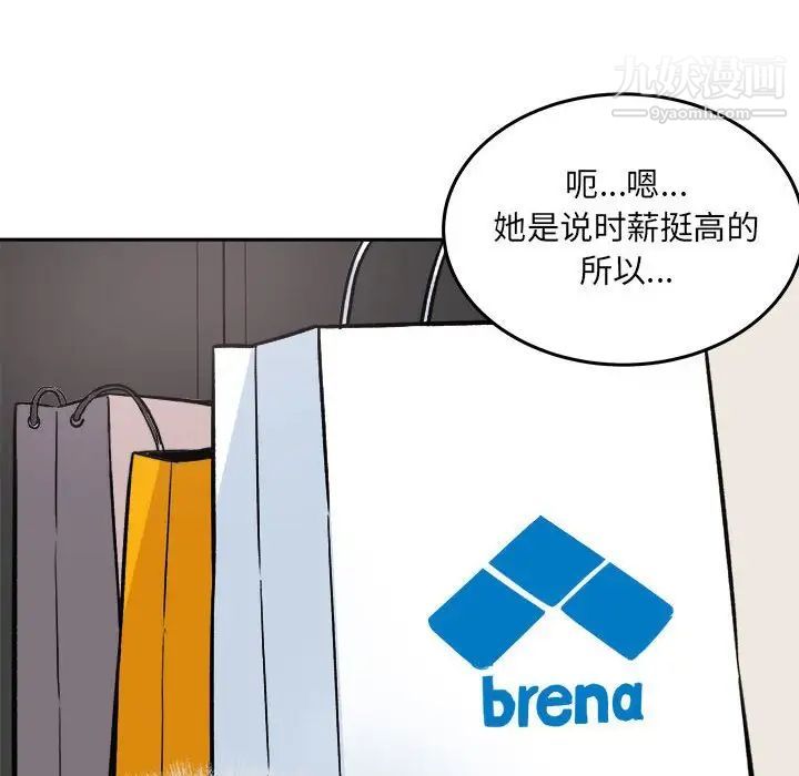 199.jpg