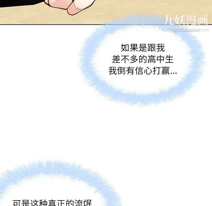 110.jpg