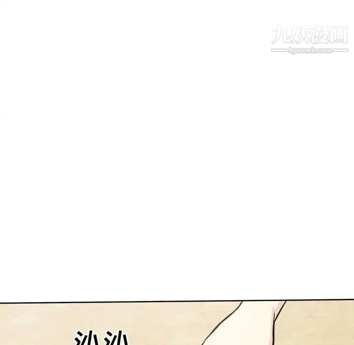 74.jpg