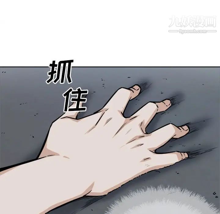 89.jpg