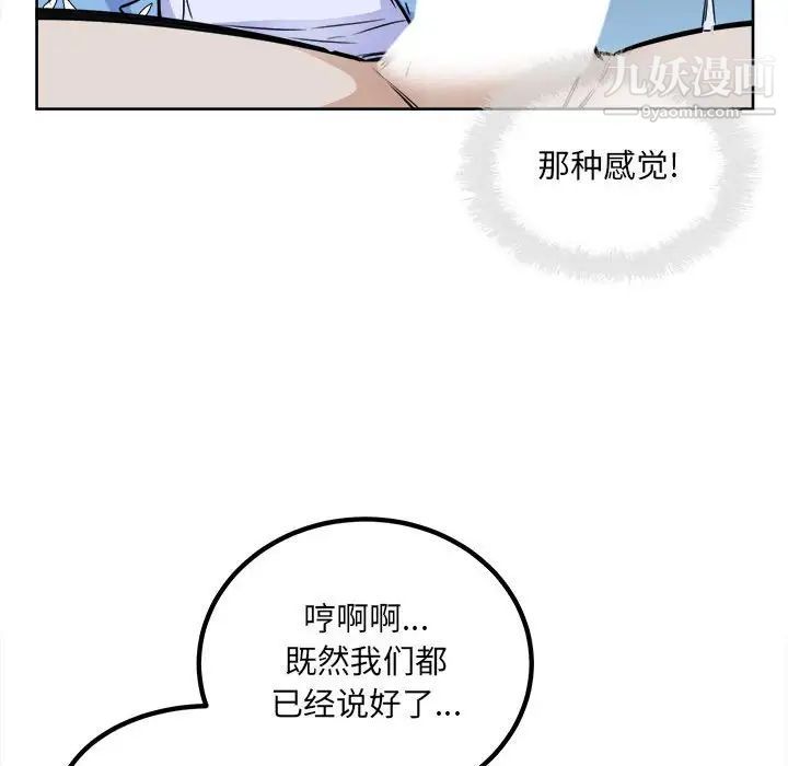 92.jpg
